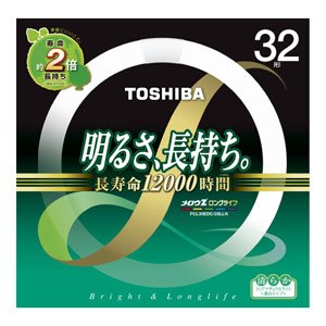 TOSHIBA東芝メロウZサークライン10本分 蛍光灯 電球 東芝 サークライン」の人気商品一覧 | 安い商品を通販